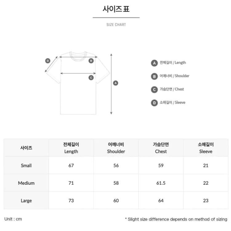 Barrel Unisex Volley Setup Rashguard-BLUE